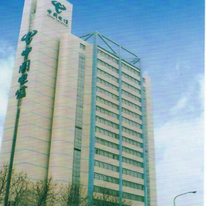 淮南电信生产调度中心外立面装饰工程