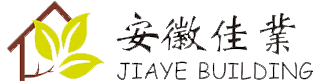 安徽省佳业天窗幕墙工程有限责任公司